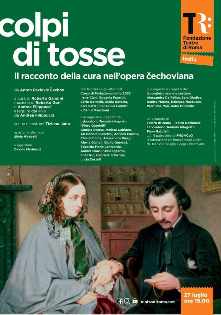 Colpi di Tosse - Teatro India - Roma - Giulio Guerrisi (attore)