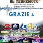 Calcio al Terremoto 25 Febbraio 2017 - ARGOS Soccer TEAM Forze di POLIZIA